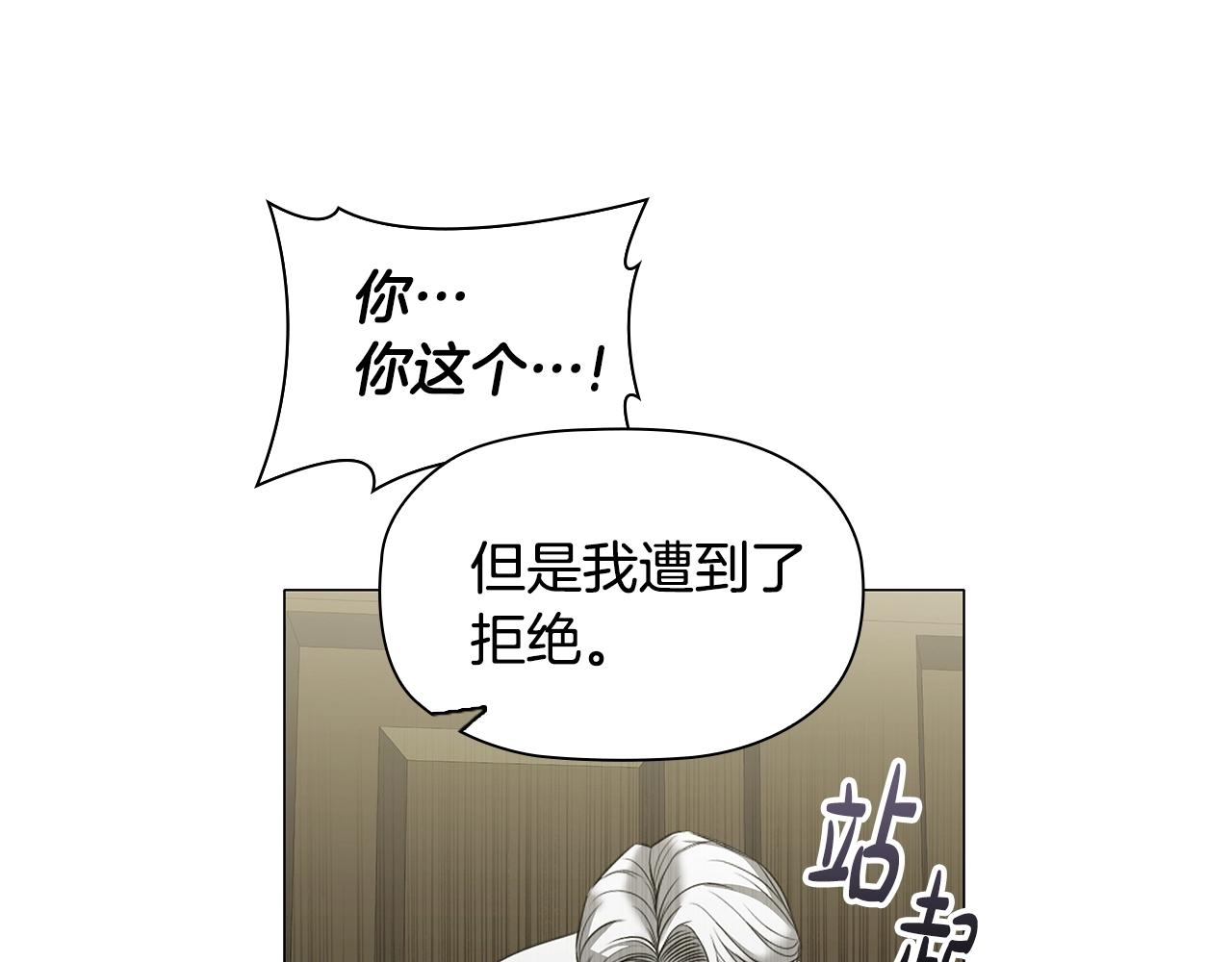 第23话 作证63