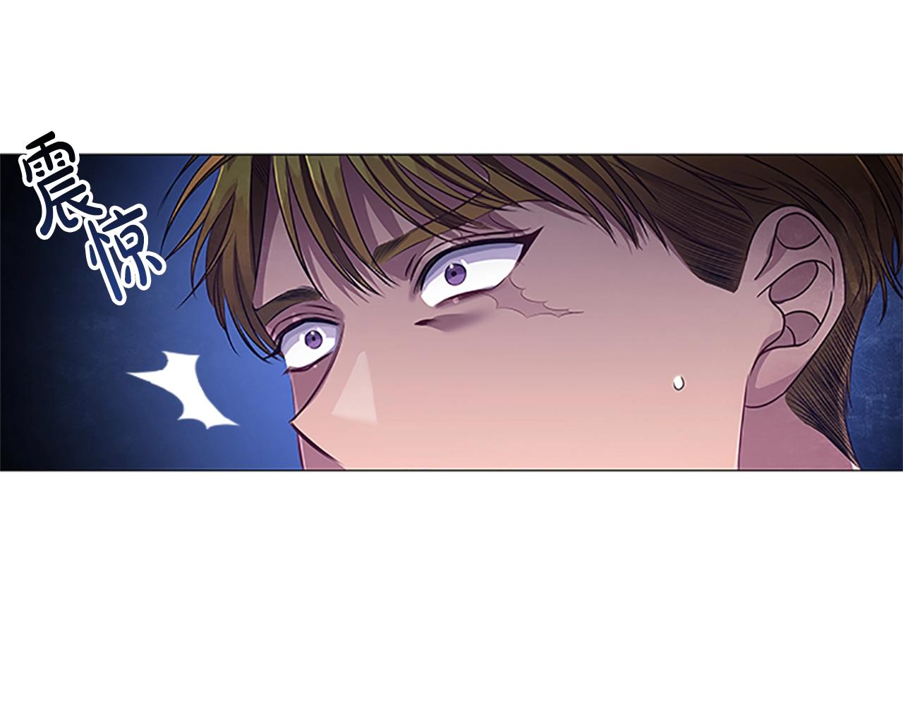 第20话 狗咬狗22