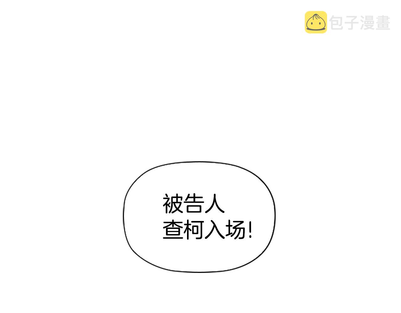 第22话 串通35