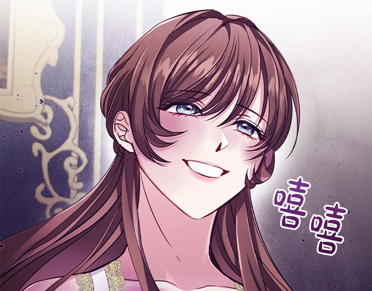 第19话 单相思165