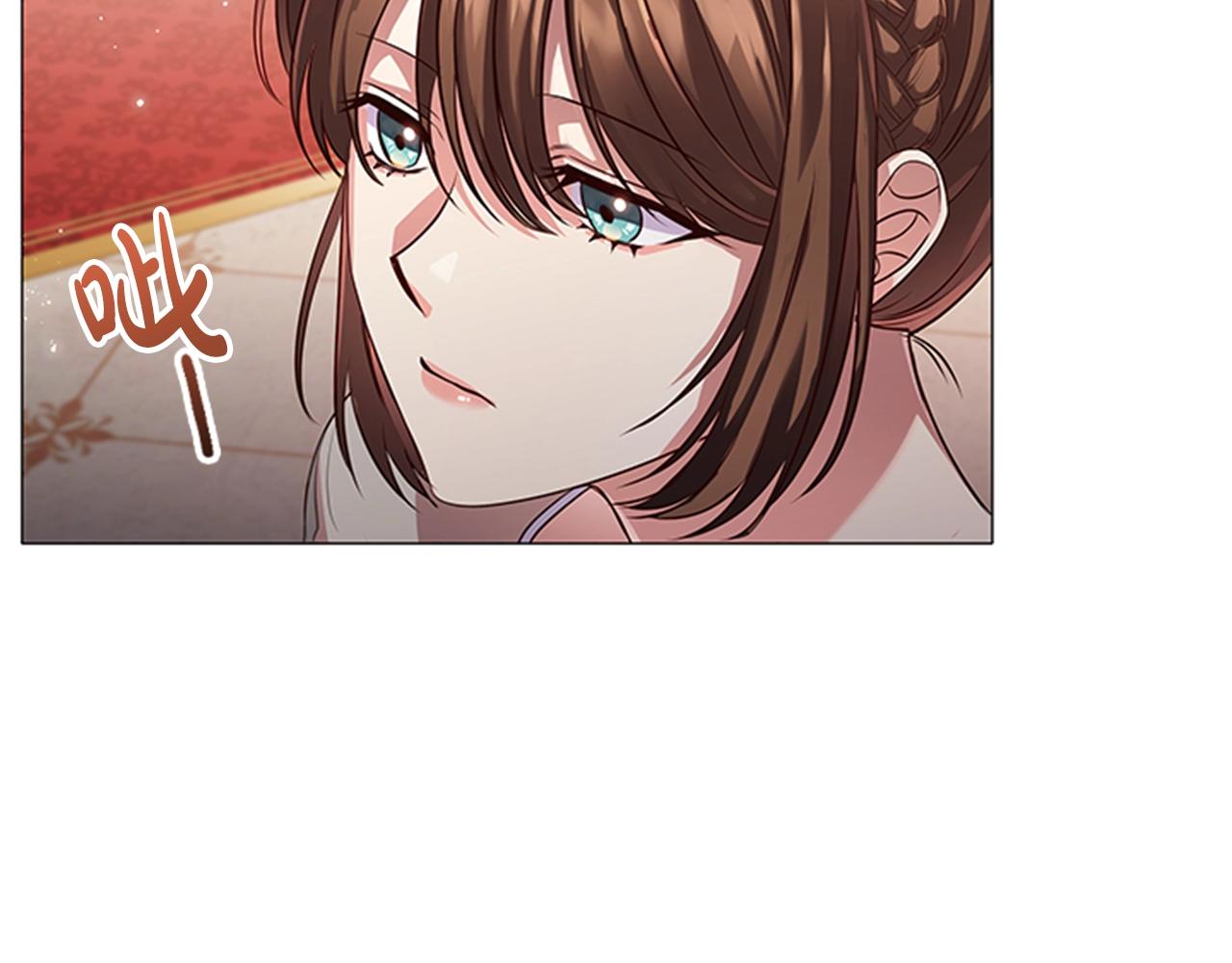 第13话 为您献上好梦94