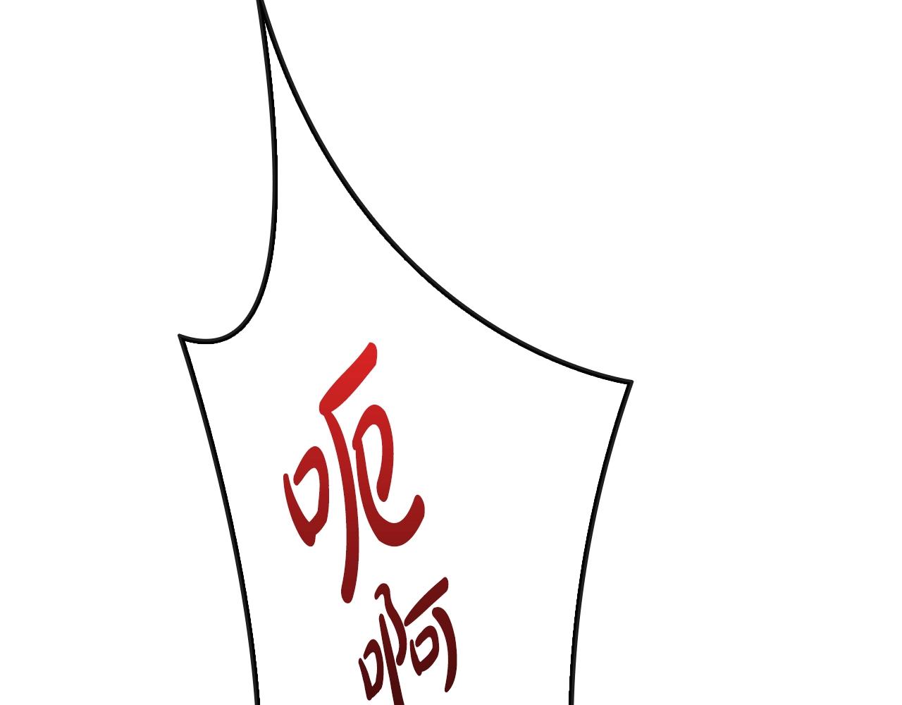 第11话 杀猪盘62