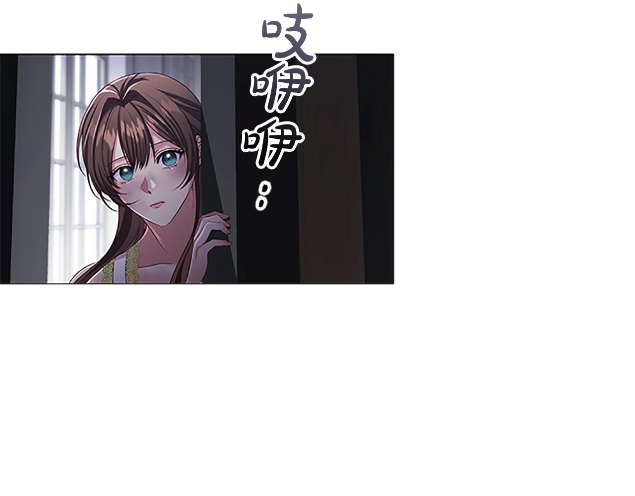 第20话 狗咬狗146