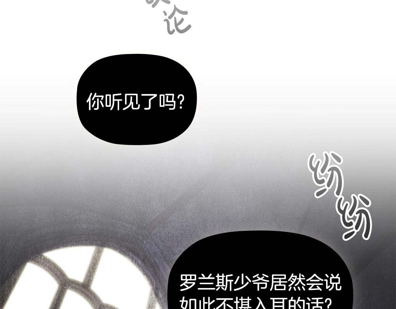 第23话 作证89