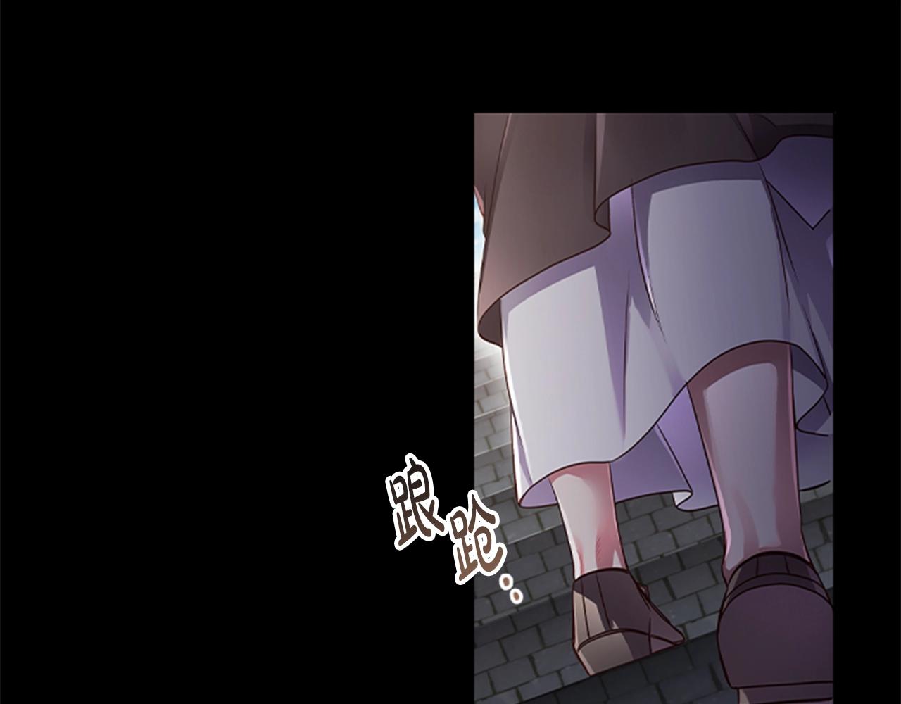 第0话 觉醒的恶意61