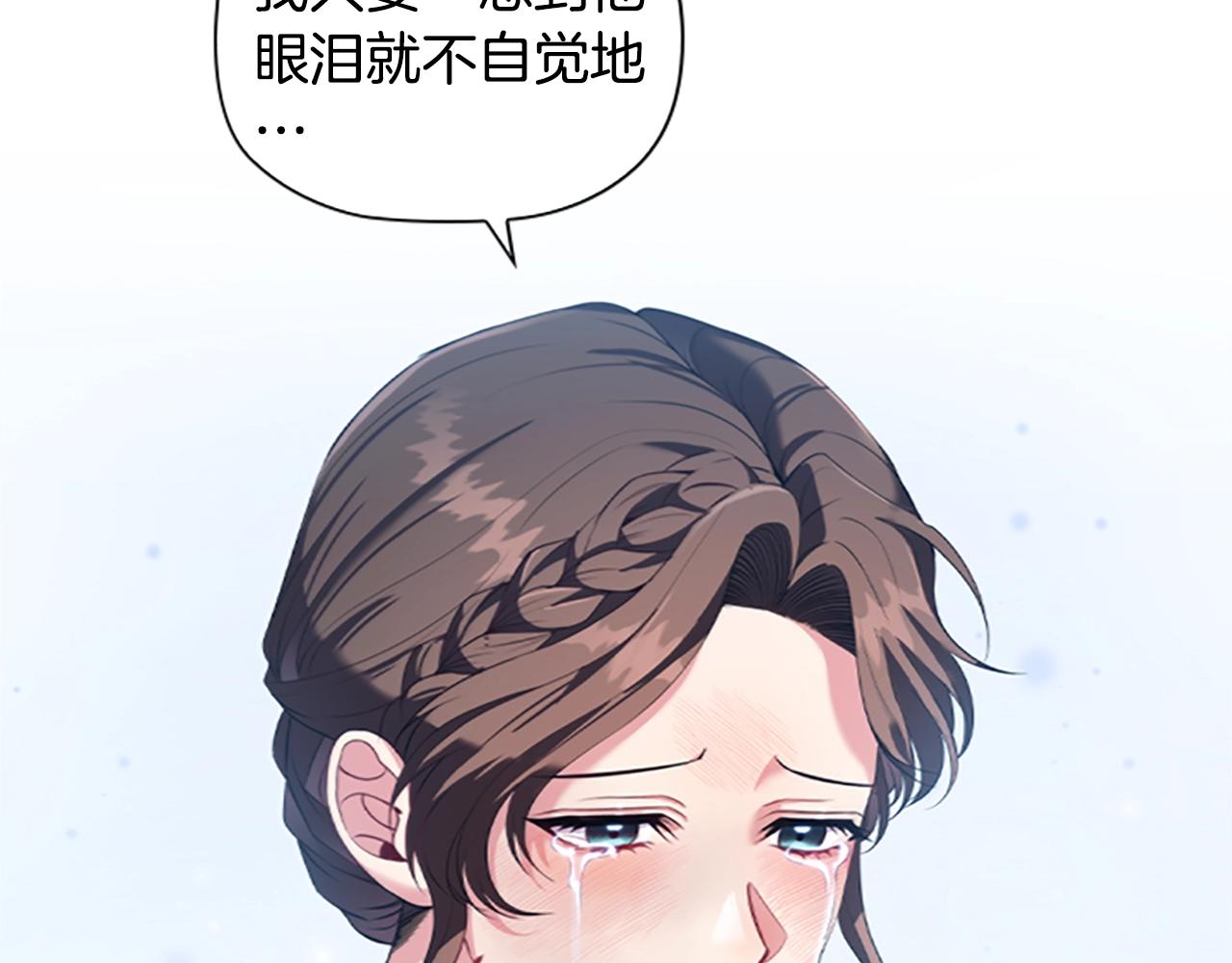 第21话 葬礼103