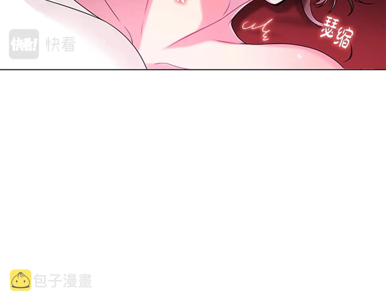 第4话 拿开你的脏手！18