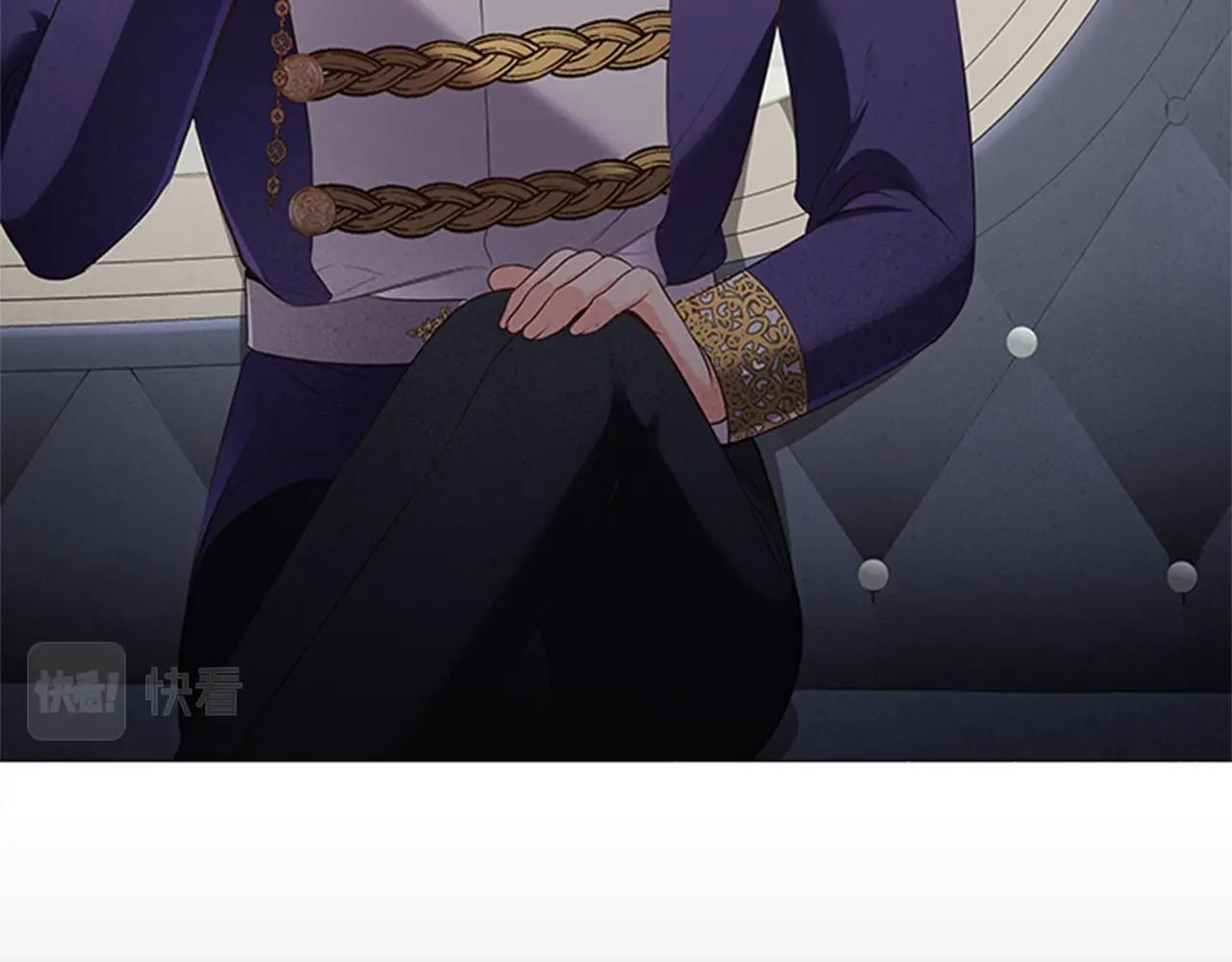 第17话 羞辱未婚夫23