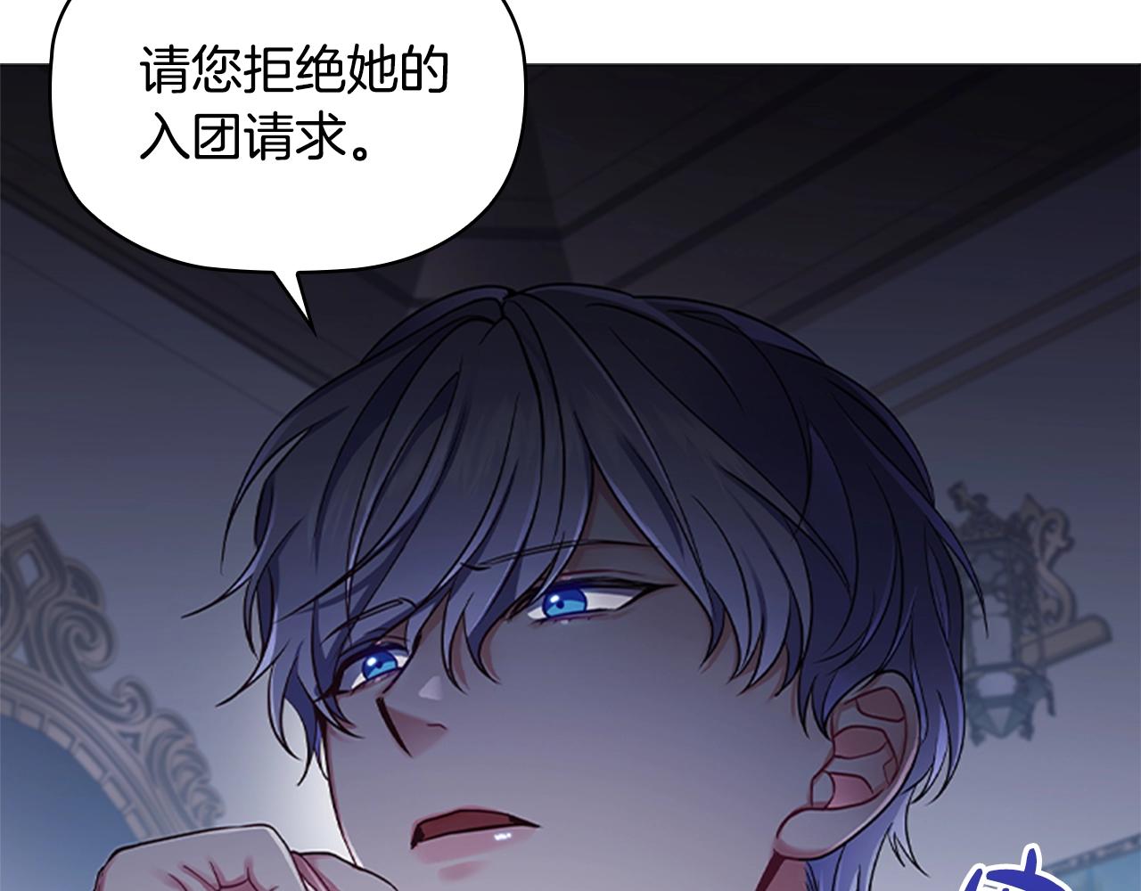 第10话 代价127