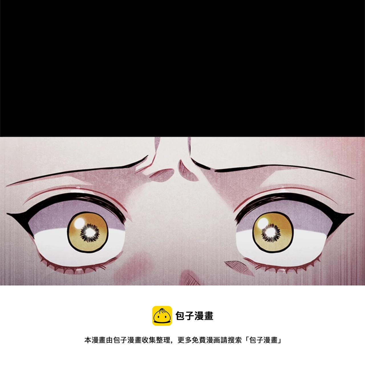 第6话 悲惨的过去152