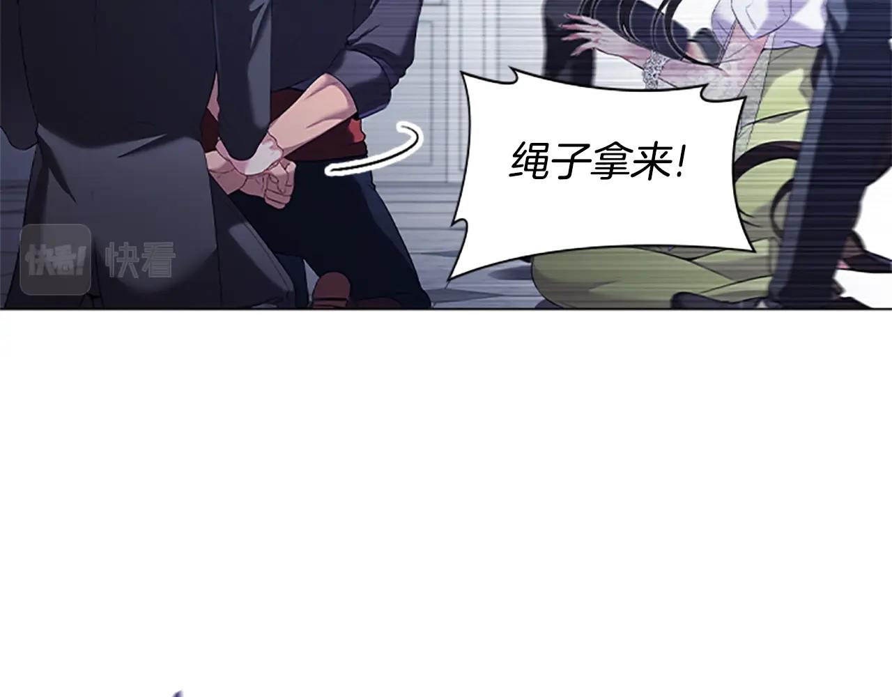 第21话 葬礼41