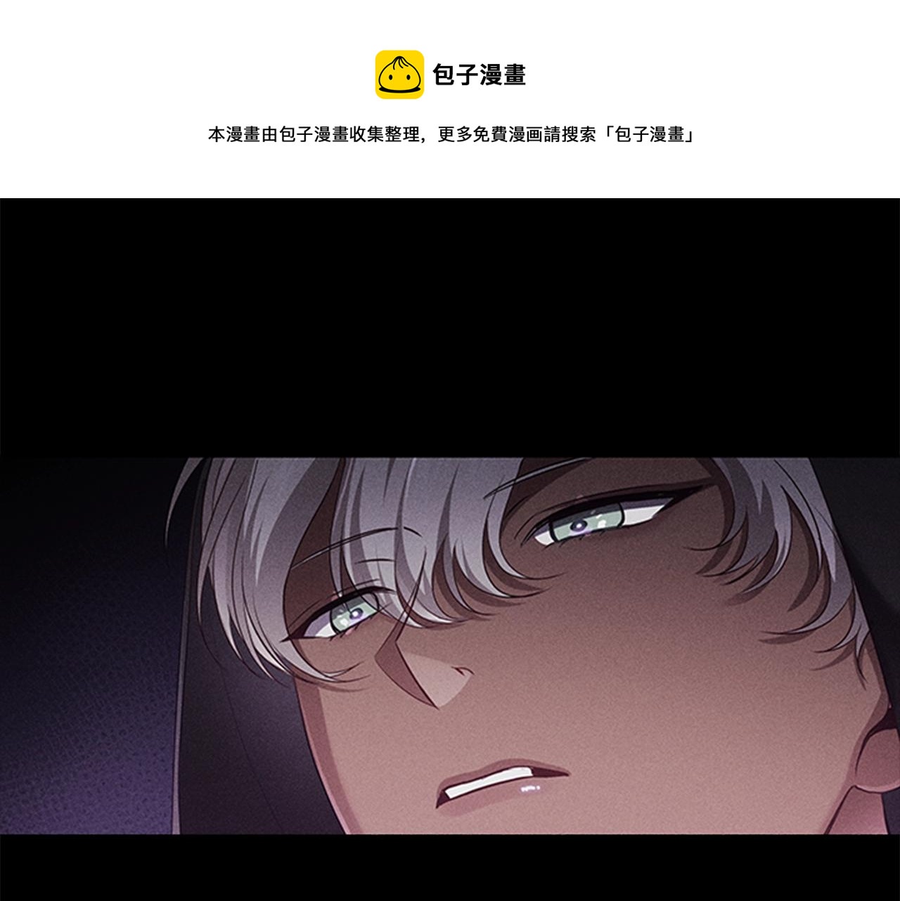 第15话 我需要一种药100