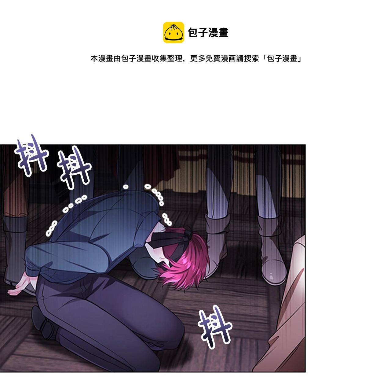 第10话 代价12