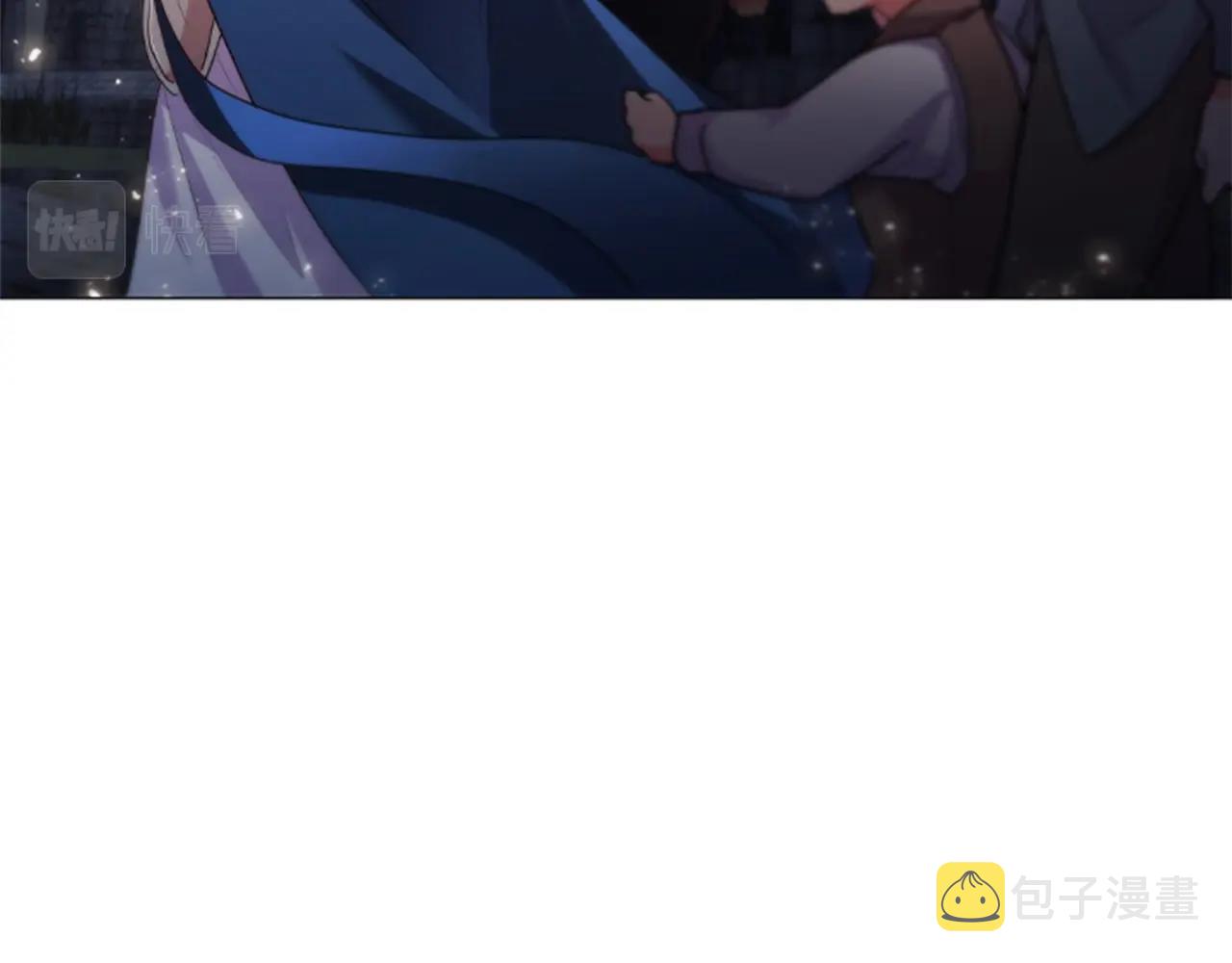第14话 上钩了44