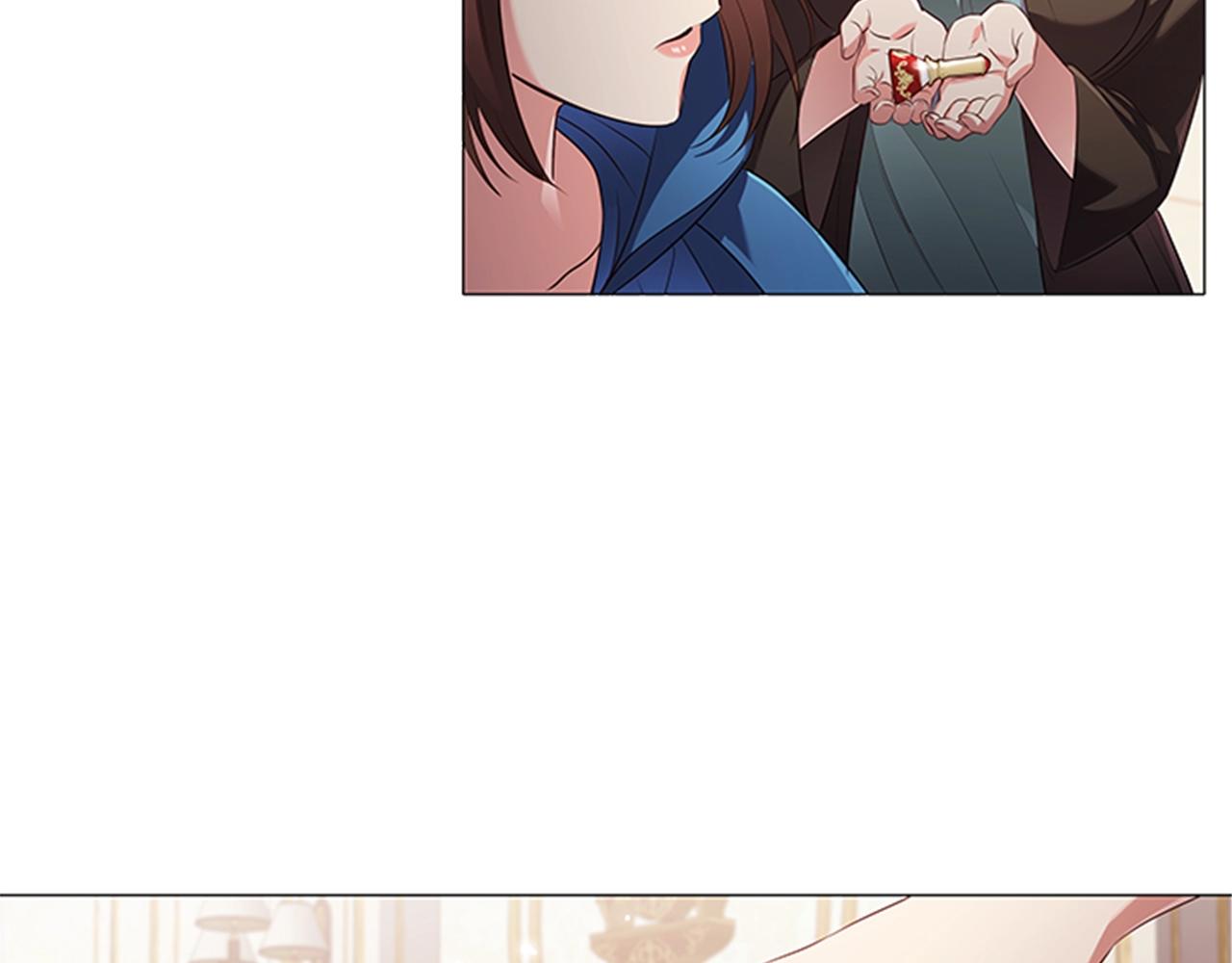 第13话 为您献上好梦98