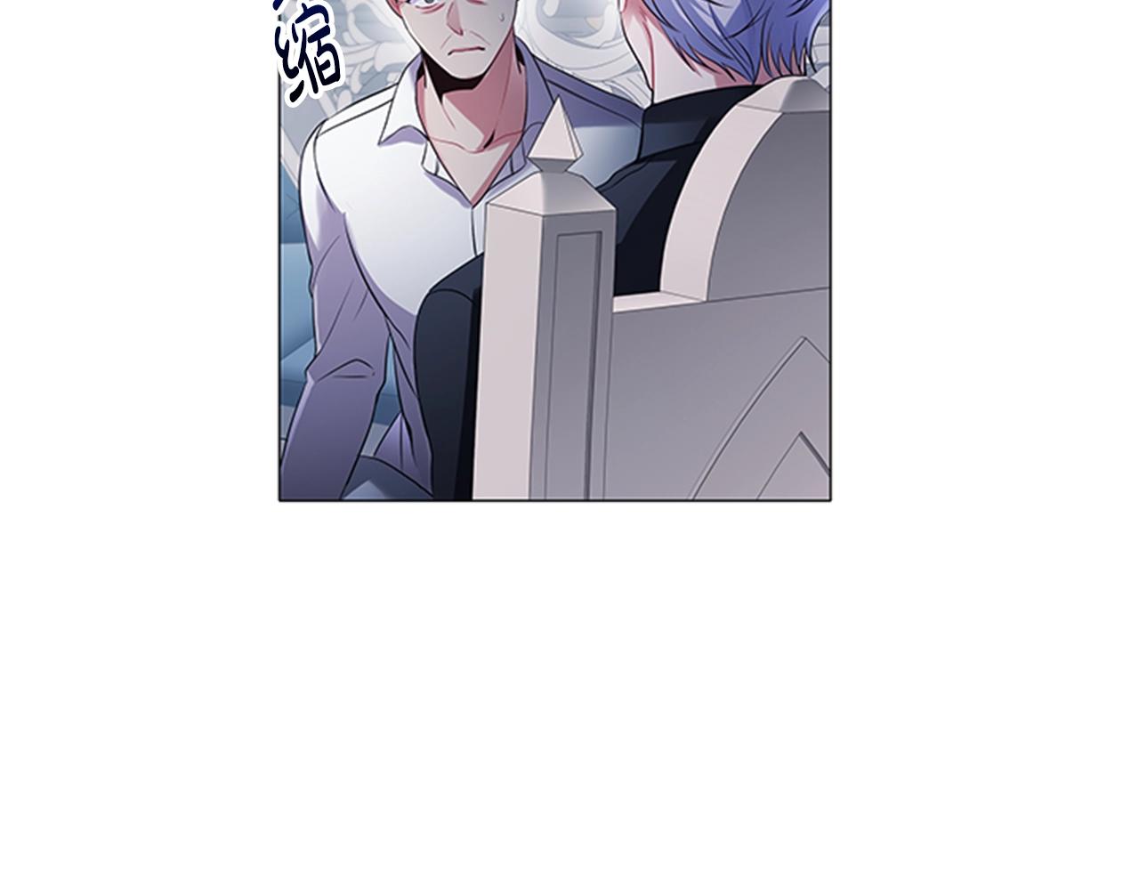 第11话 杀猪盘37