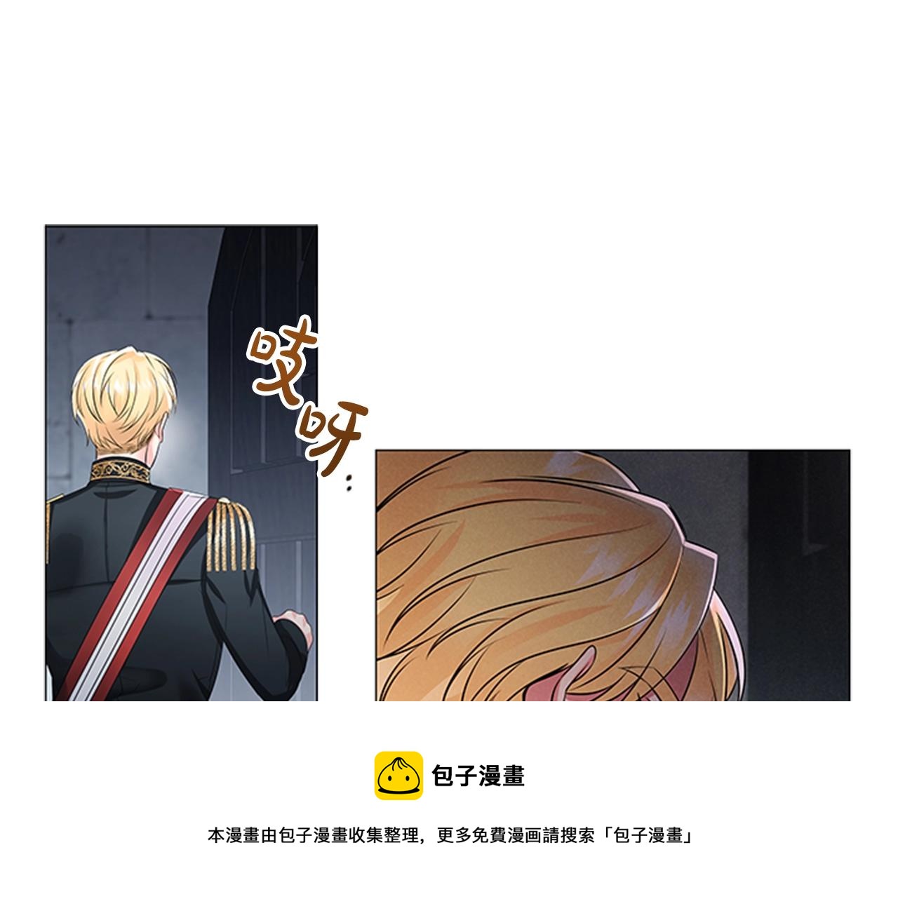 第7话 初见大公81