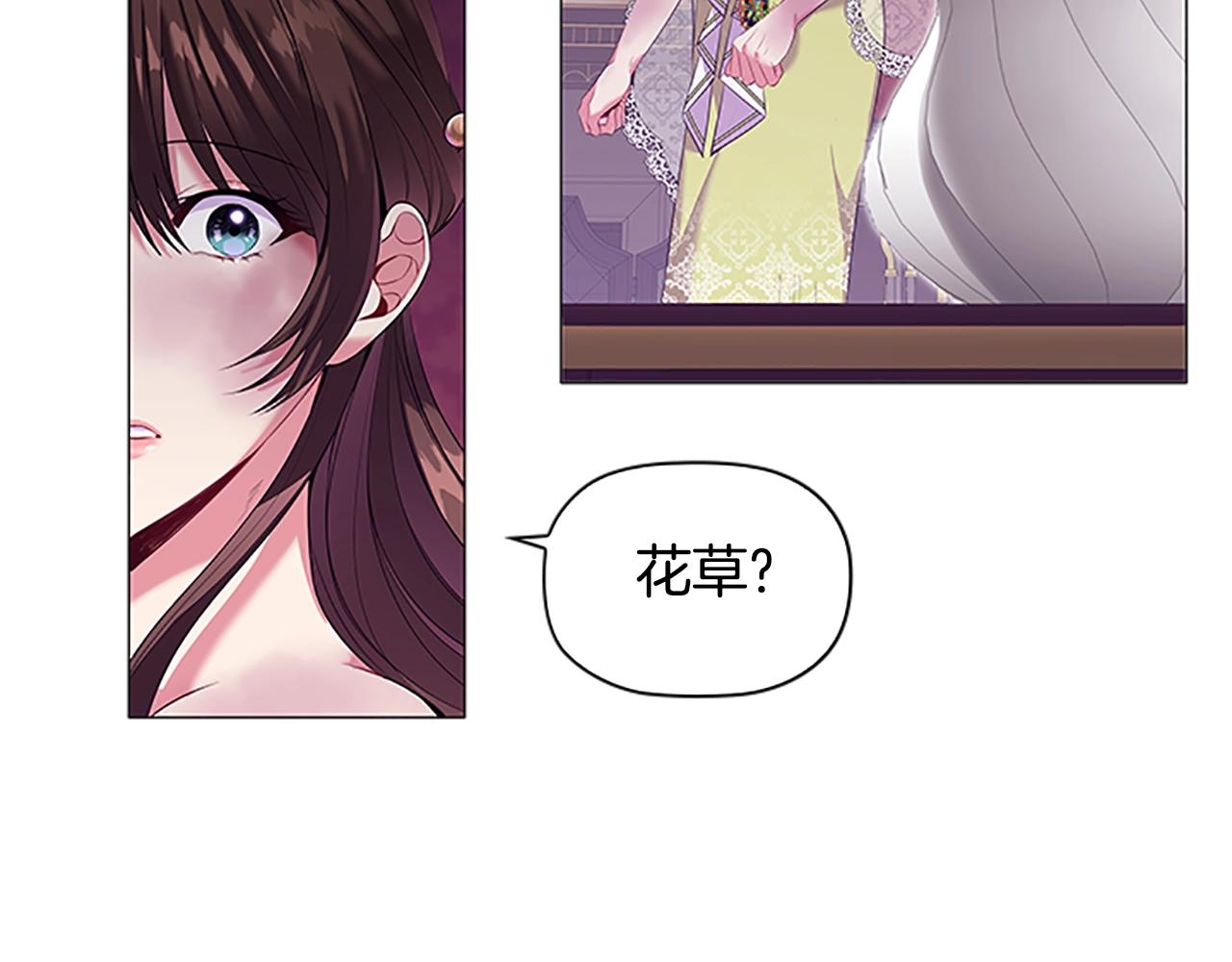 第21话 葬礼6