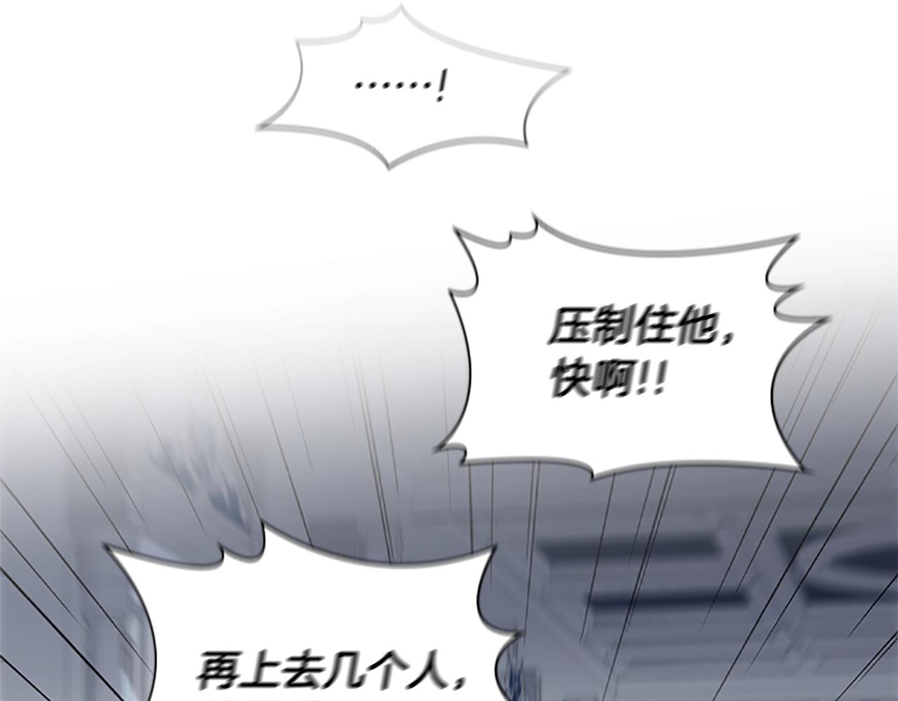 第21话 葬礼16