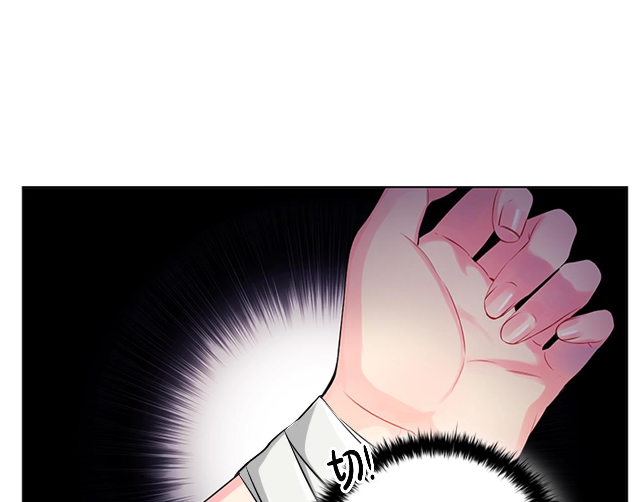 第1话 诡秘的关系23