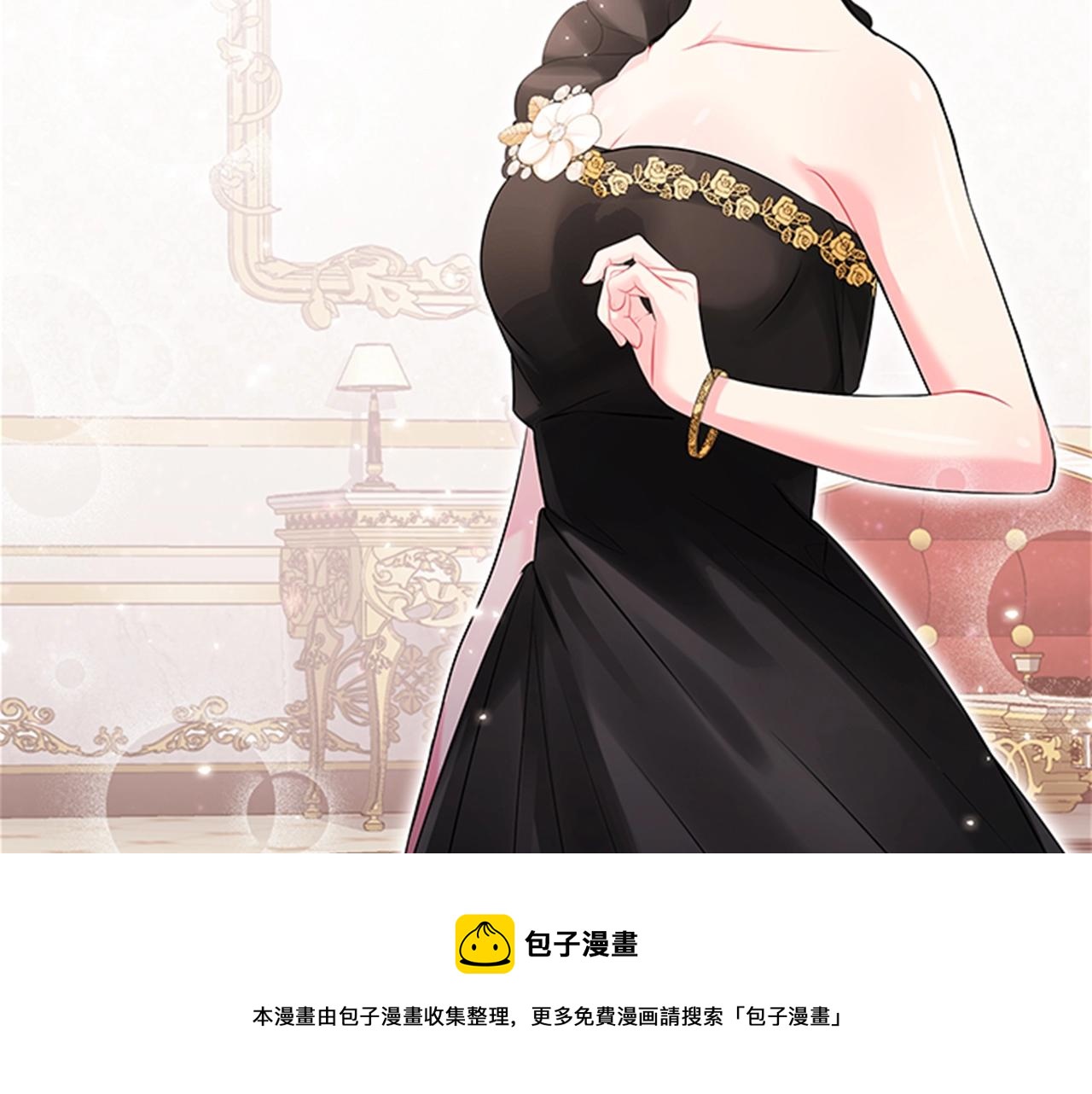 第3话 奇怪的朋友160