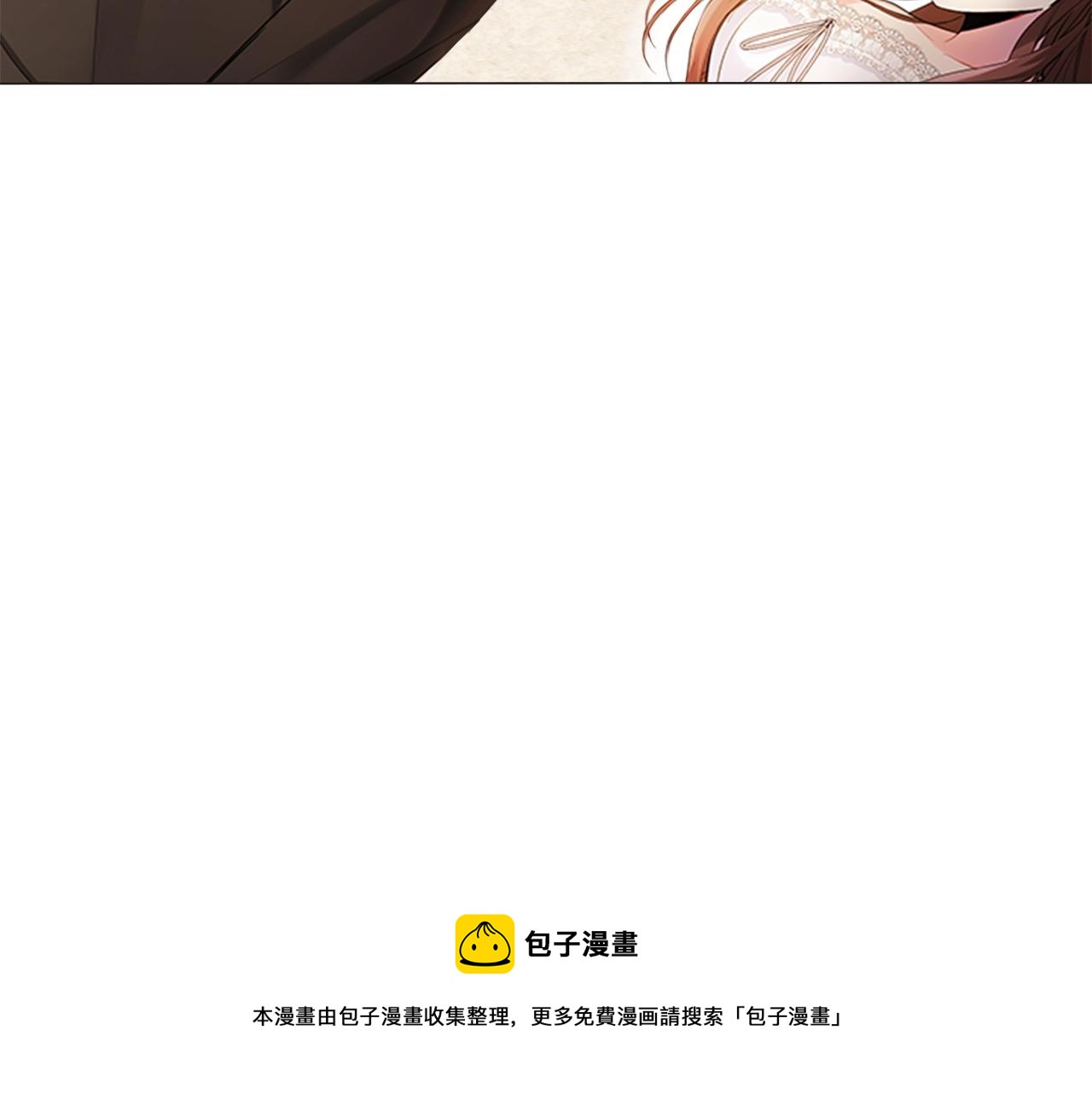 第1话 诡秘的关系96