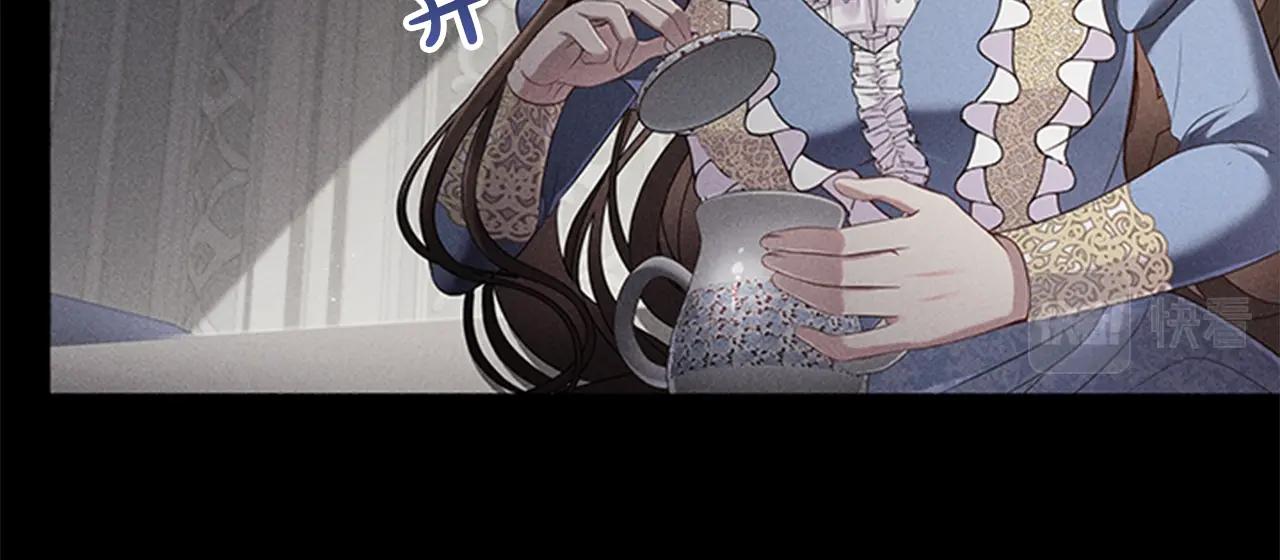 第17话 羞辱未婚夫38