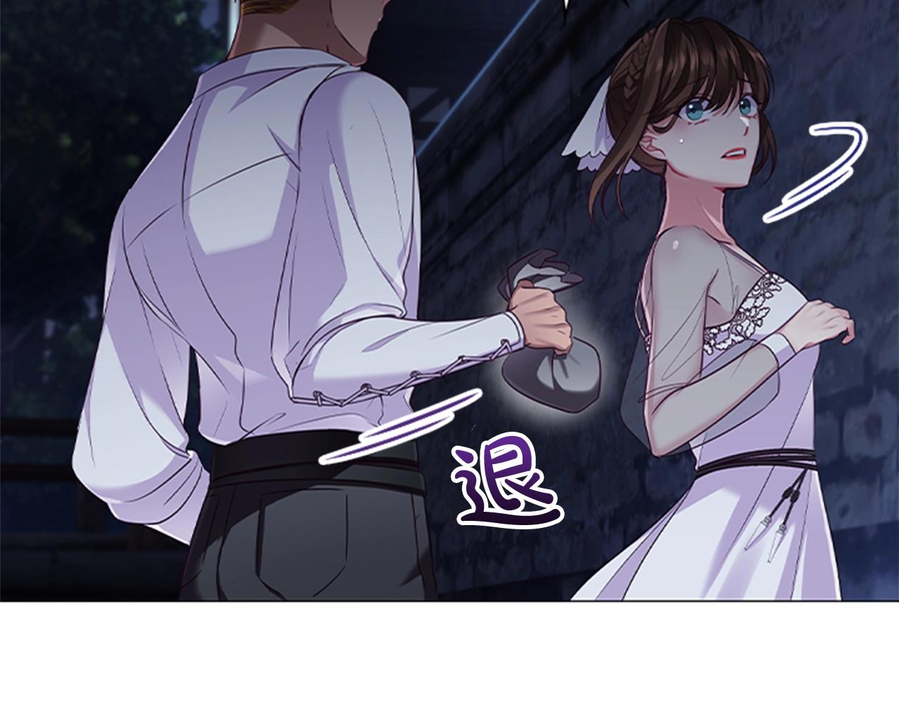 第14话 上钩了101
