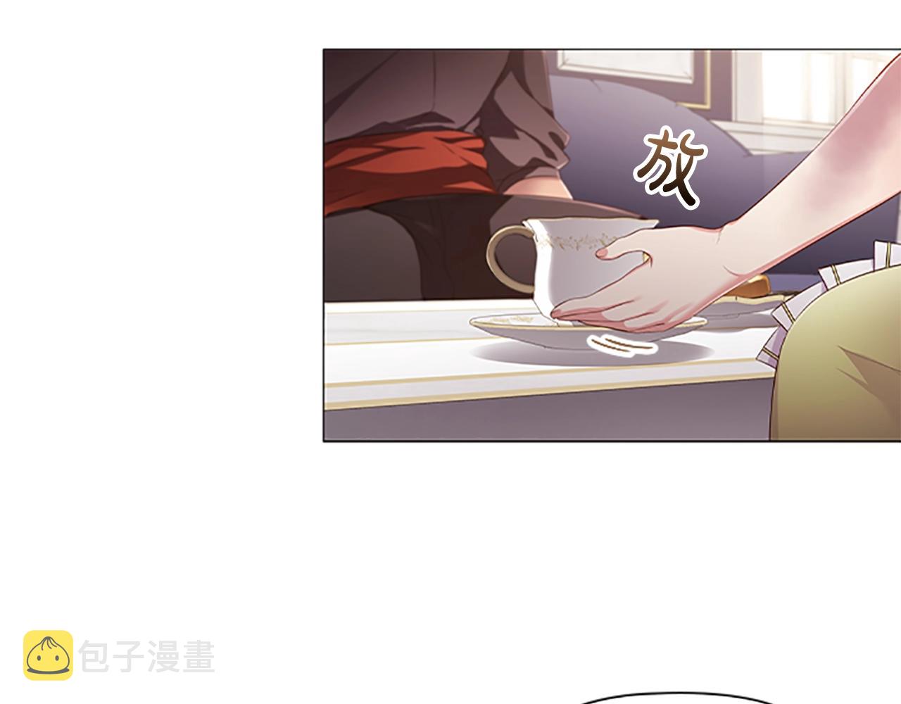第20话 狗咬狗9