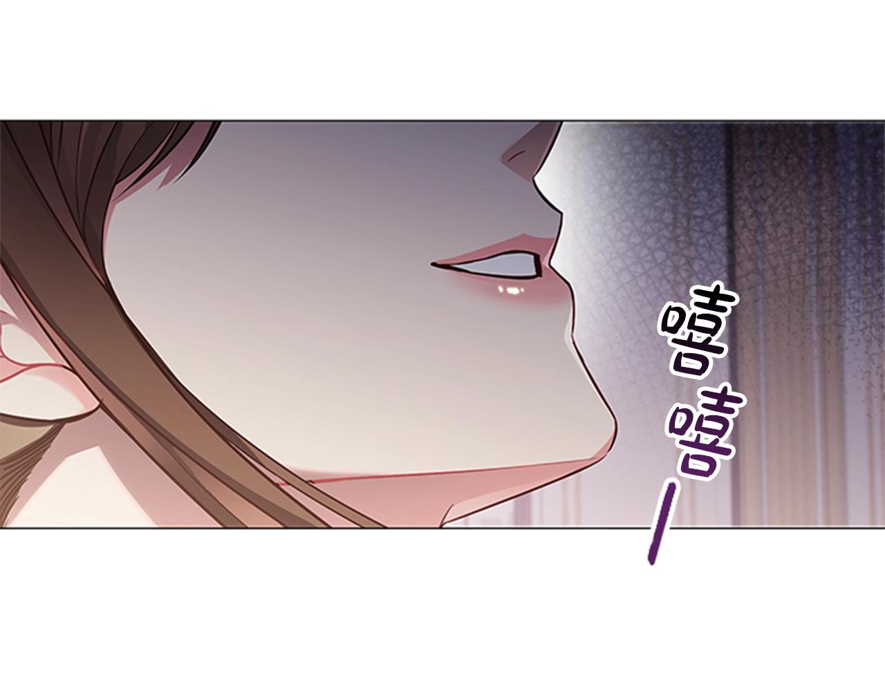 第12话 诚意15