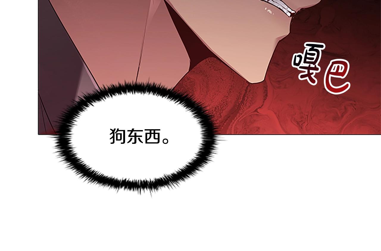 第20话 狗咬狗108