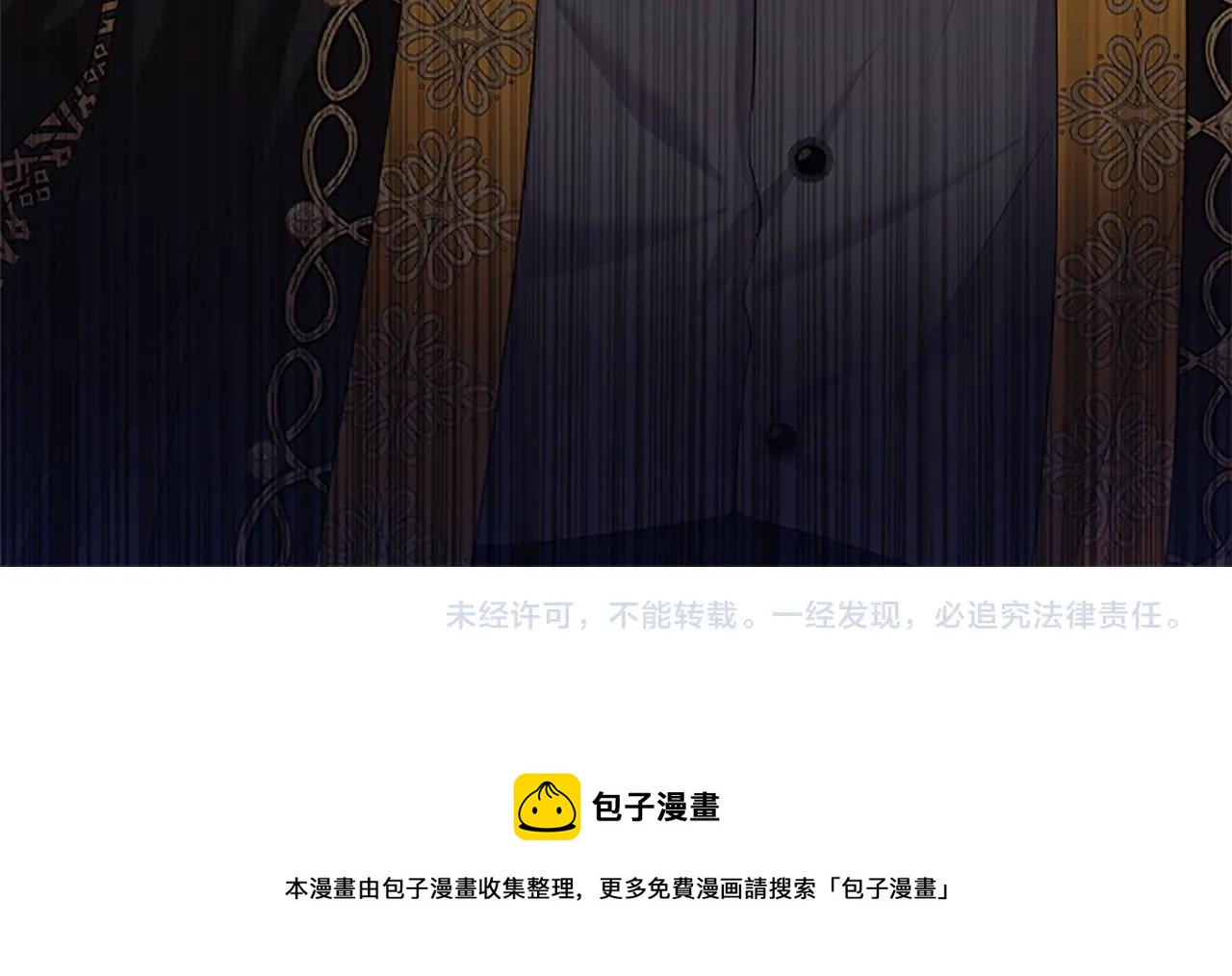 第22话 串通169