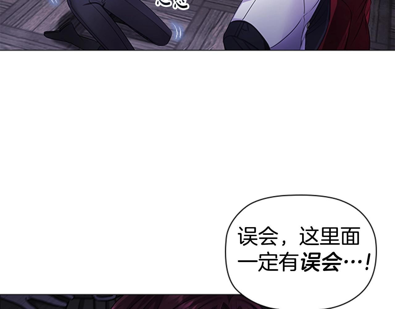 第10话 代价23