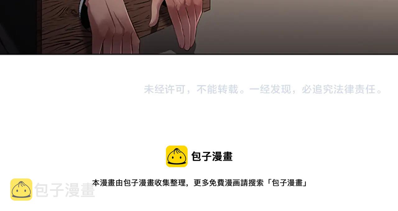 第21话 葬礼137