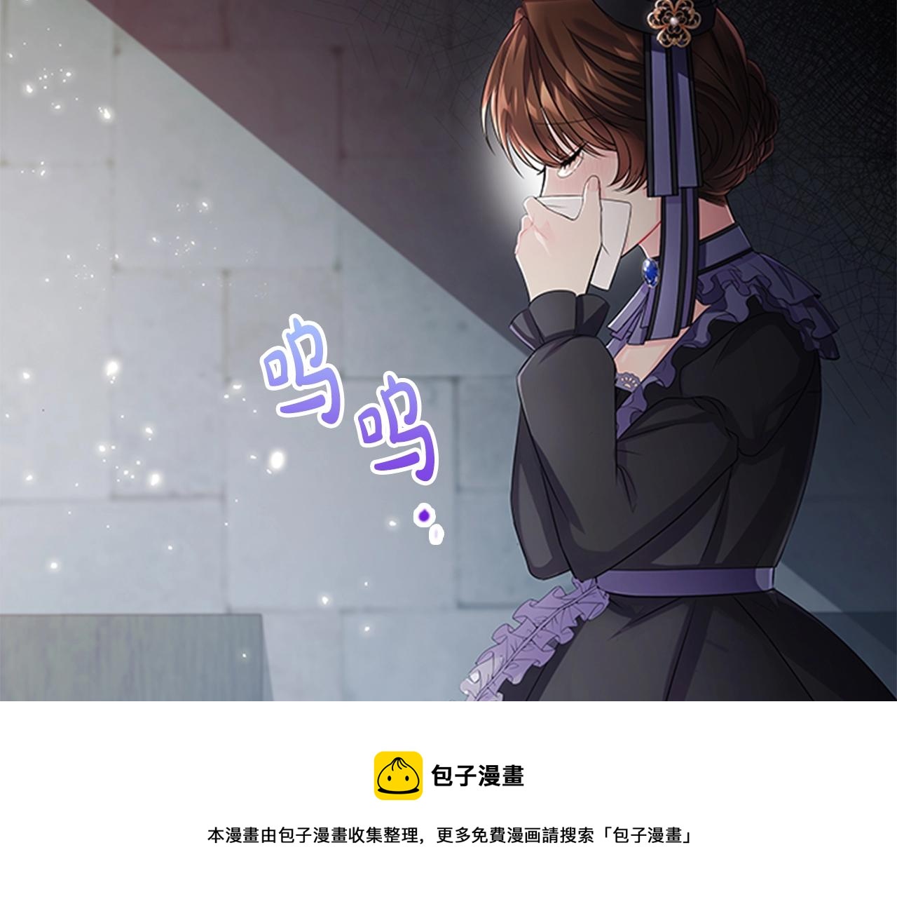 第7话 初见大公69
