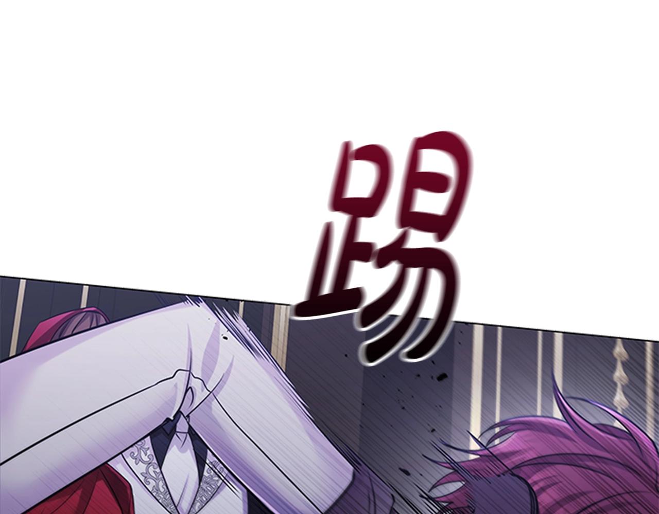 第10话 代价25