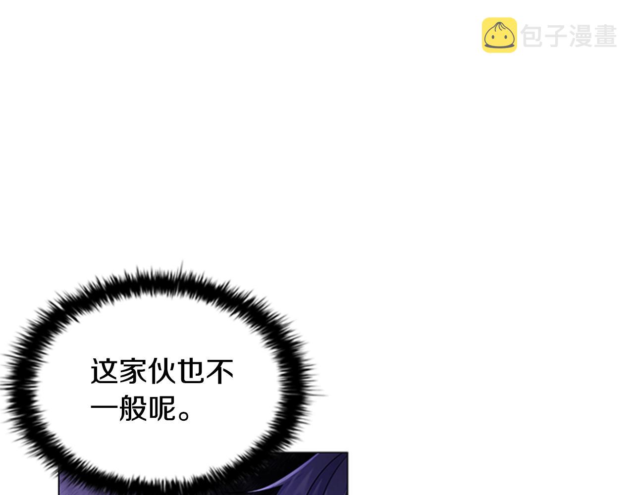 第10话 代价31