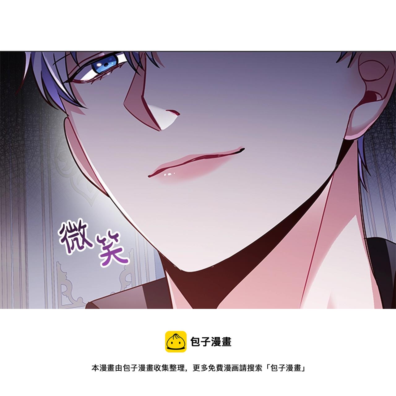 第11话 杀猪盘130