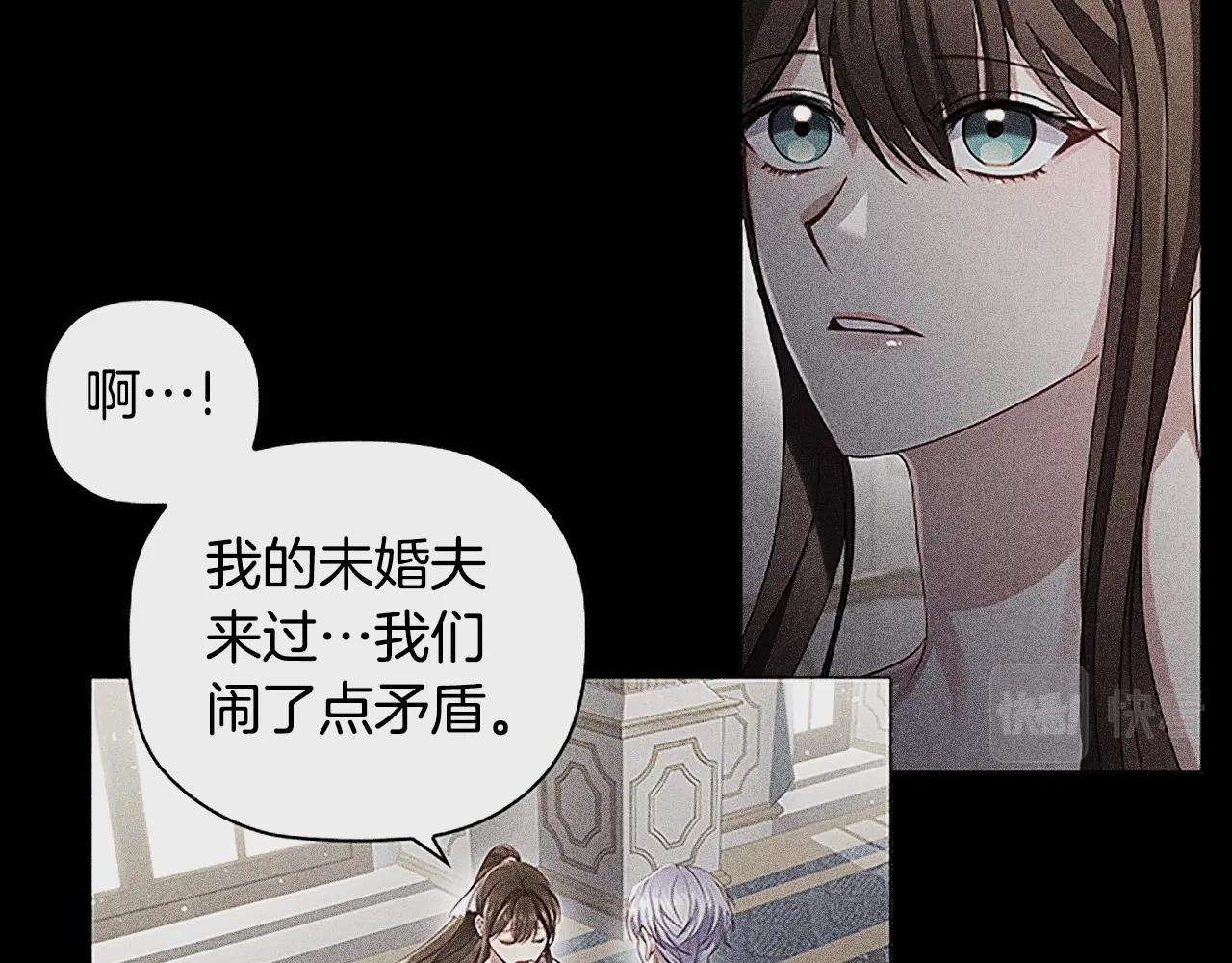 第23话 作证37