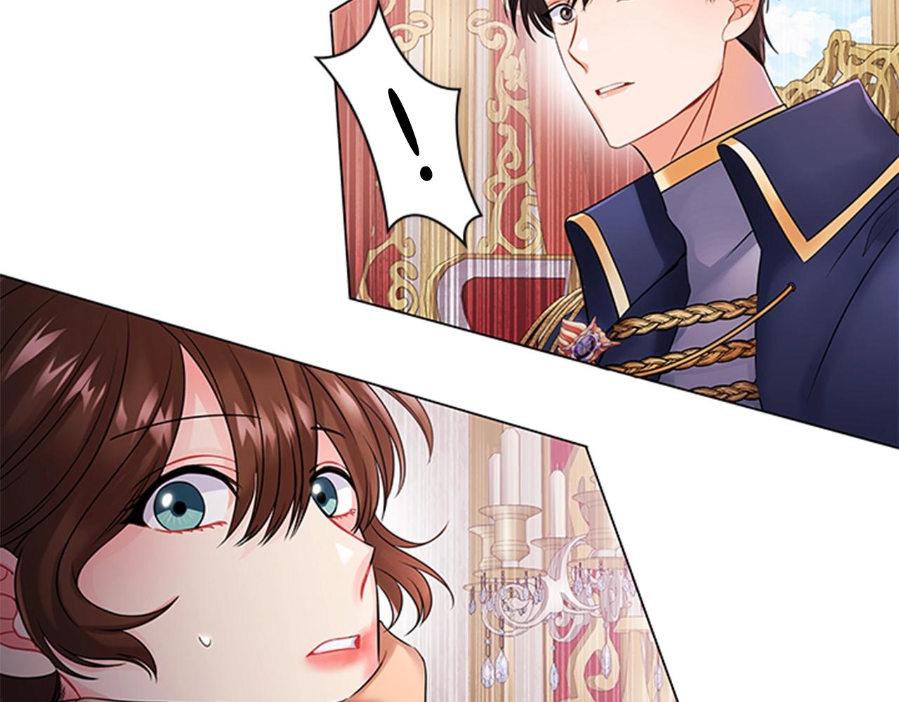 第4话 拿开你的脏手！90