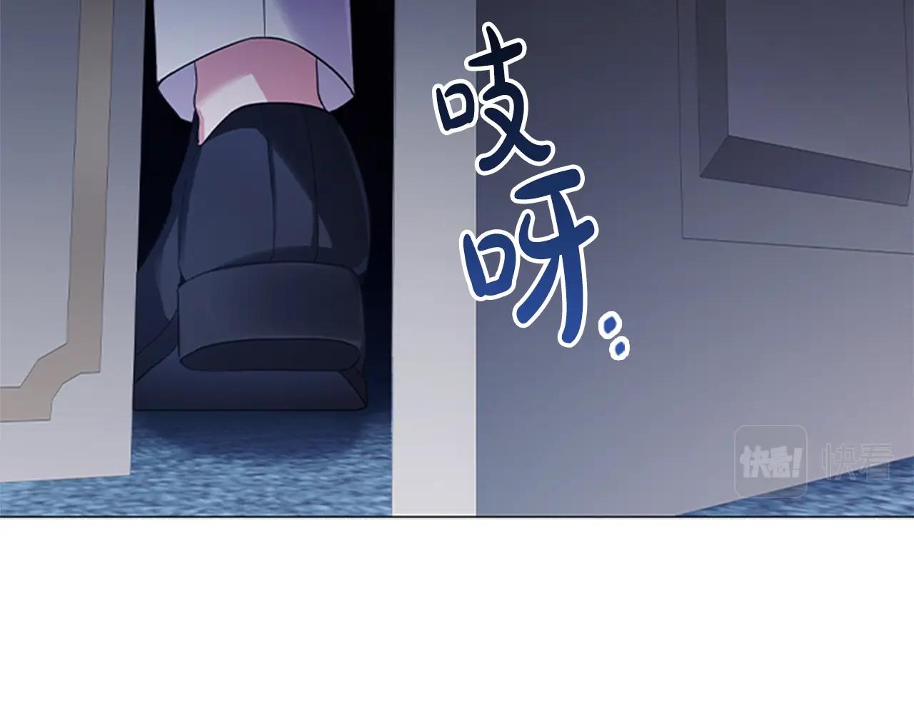 第11话 杀猪盘104