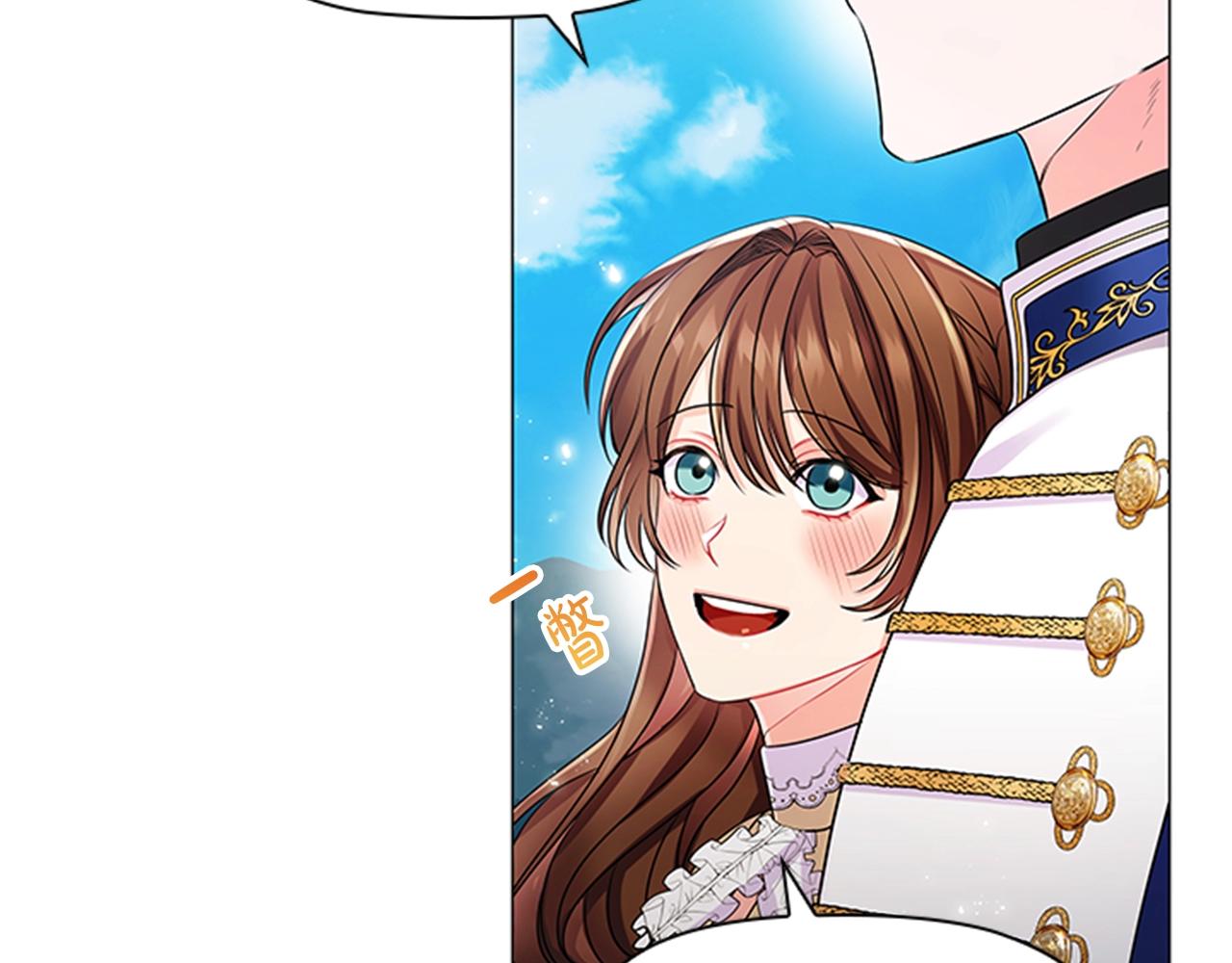 第8话 婊子的茶会115