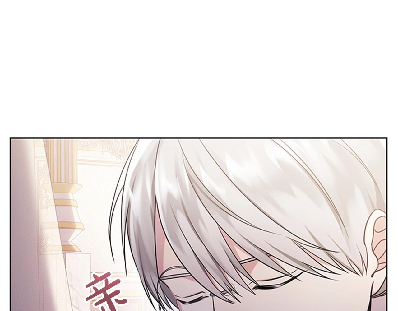 第2话 找到你了！25