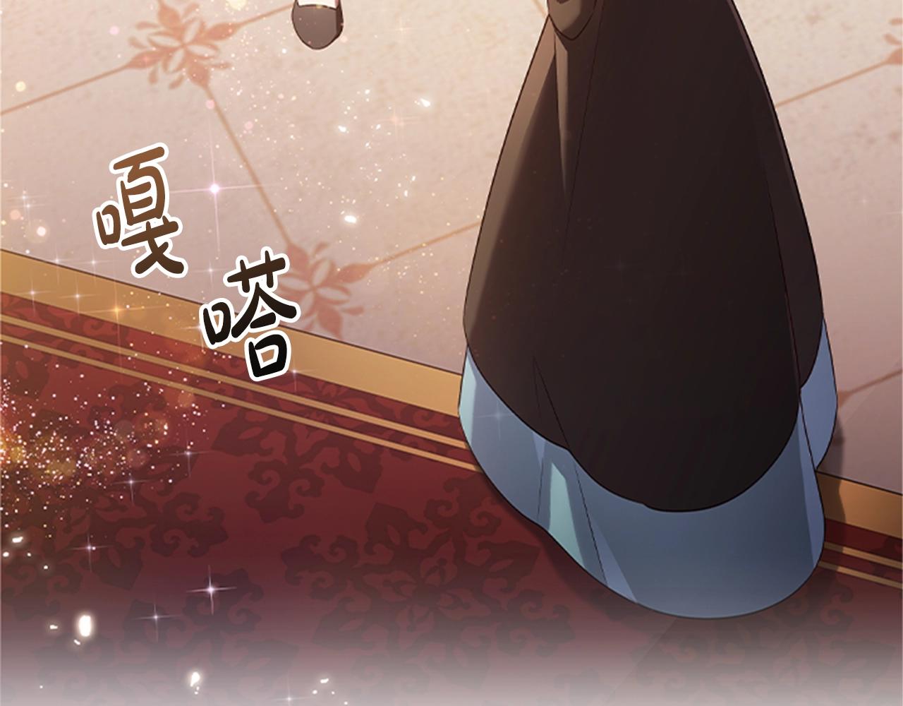 第13话 为您献上好梦105