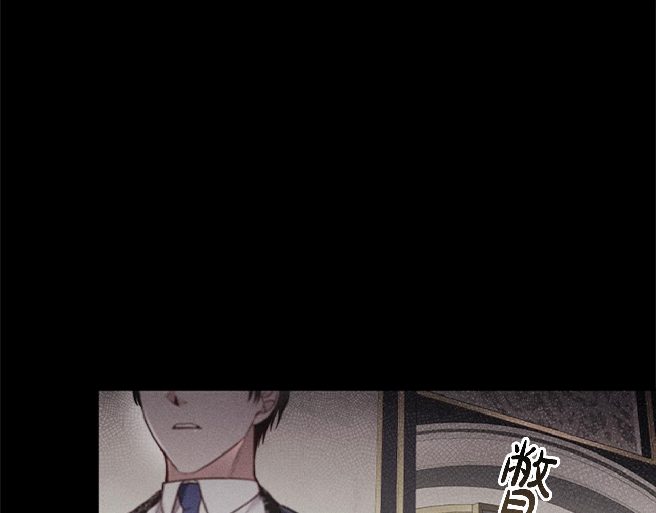 第19话 单相思113