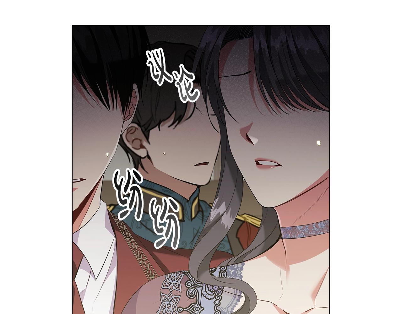 第23话 作证5