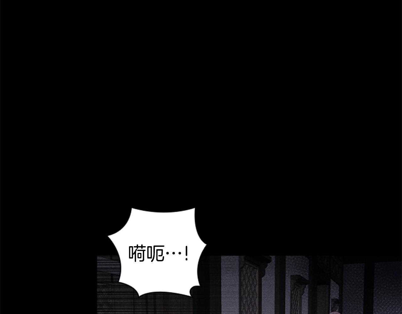 第15话 我需要一种药65