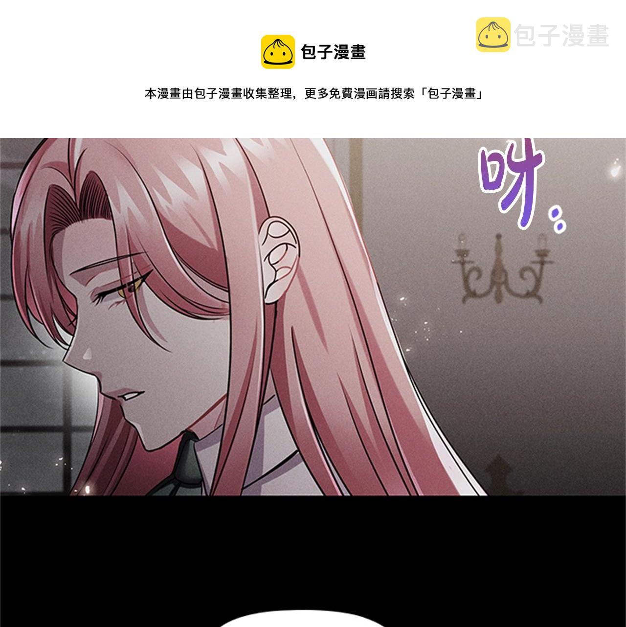 第9话 求你离开这个家124