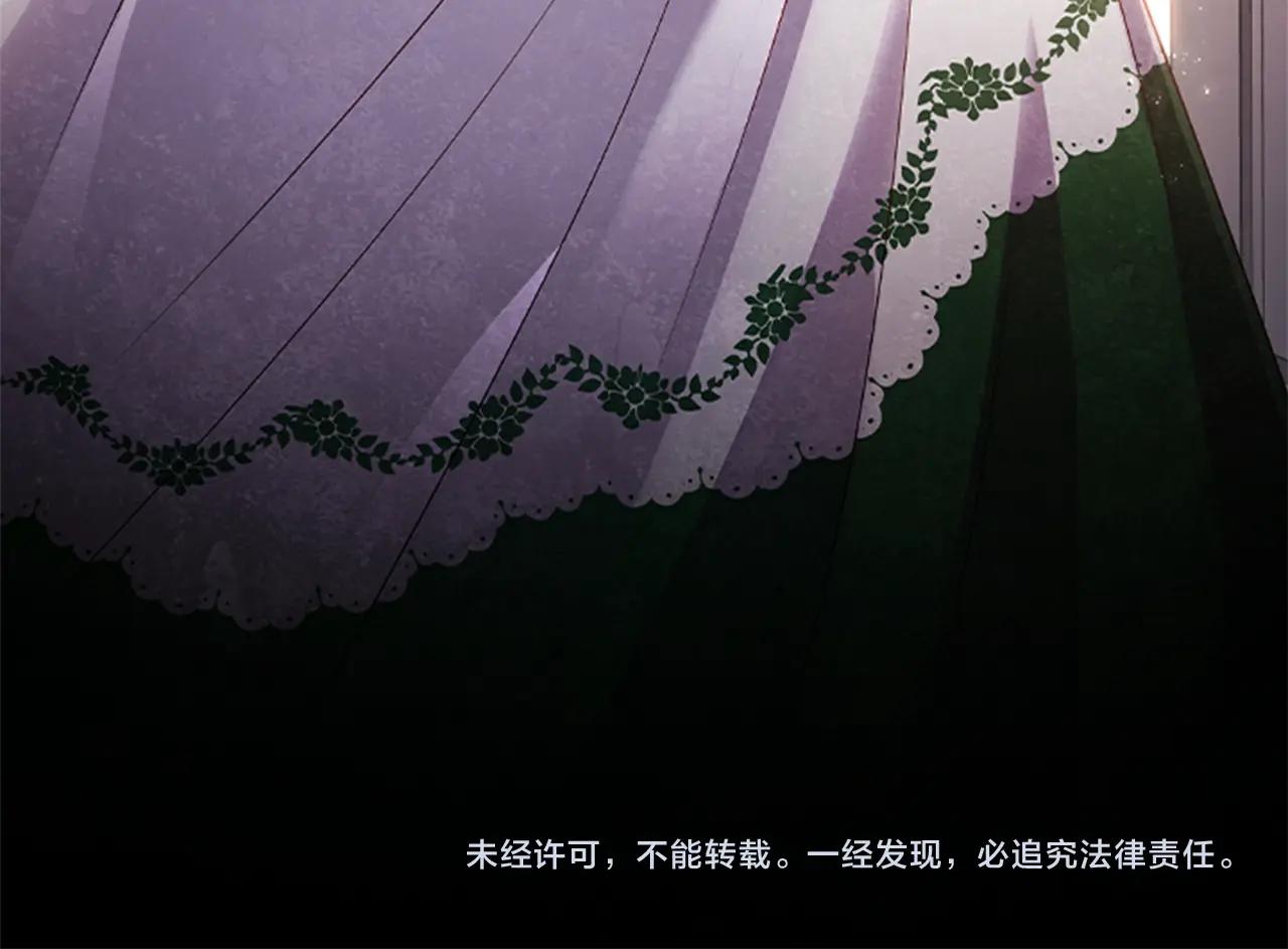 第12话 诚意162
