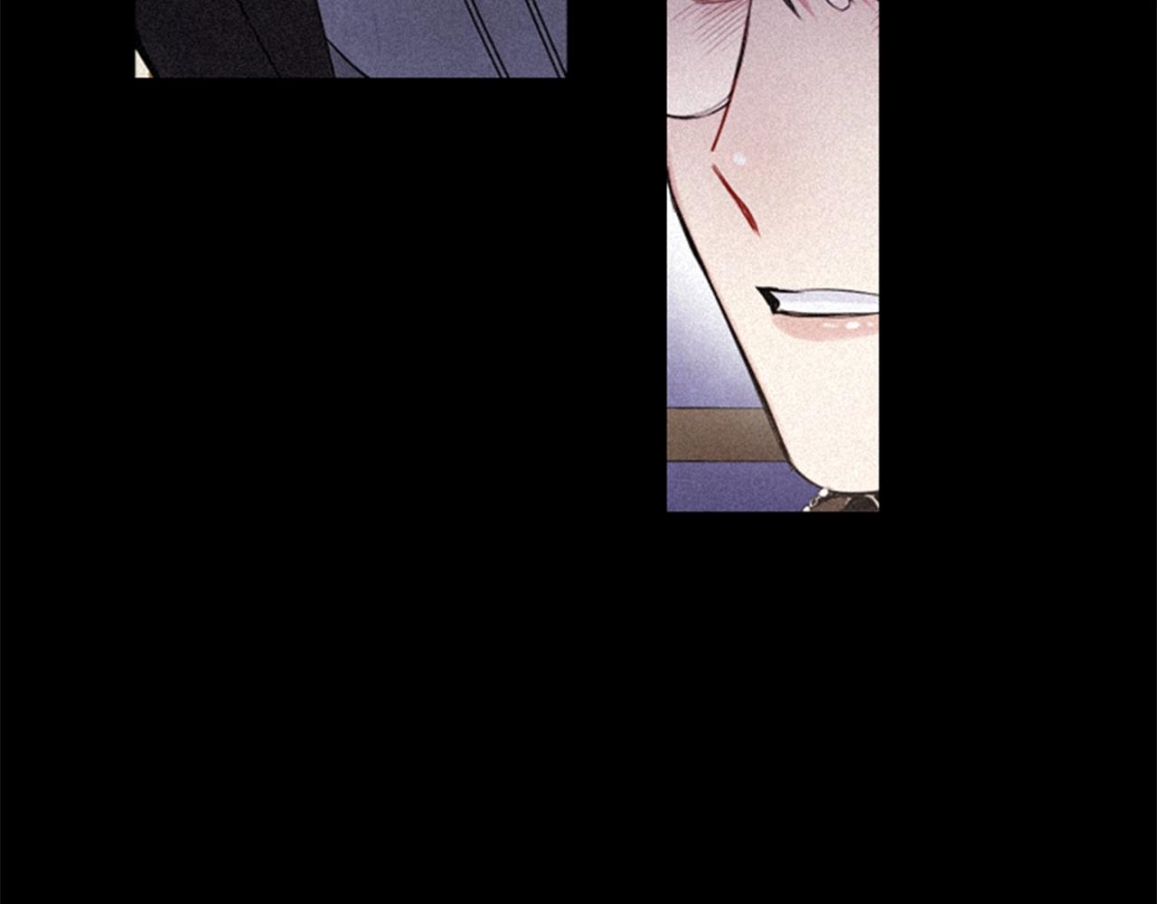 第4话 拿开你的脏手！61